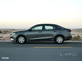 Geely Emgrand 2023